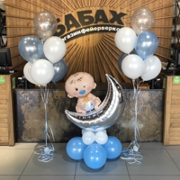 Набор на рождение с малышом на стойке