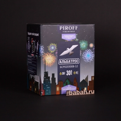 Фейерверк "Альбатрос" - Цена: 2 779 р. - Фото 1