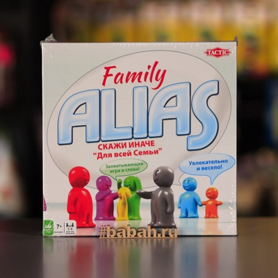 Настольная игра "Алиас. Скажи иначе 2. Famili" - Цена: 1 300 р. - Фото 1