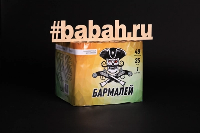 Фейерверк "Бармалей" - Цена: 4 290 р. - Фото 1