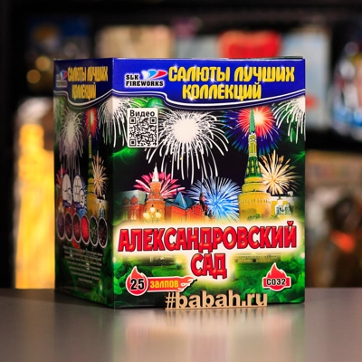 Фейерверк "Александровский сад" - Цена: 5 060 р. - Фото 1