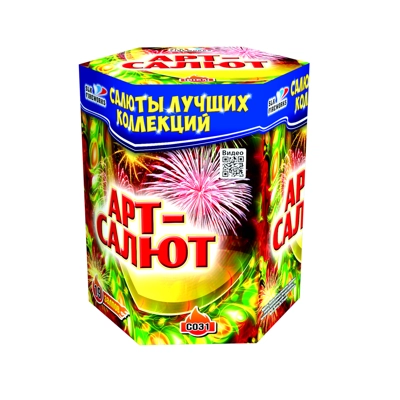 Фейерверк "Арт-салют" - Цена: 3 107 р. - Фото 1
