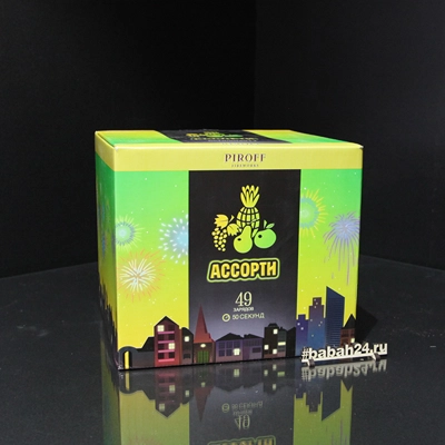 Фейерверк "Ассорти" - Цена: 6 280 р. - Фото 1