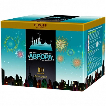 Фейерверк "Аврора" - Цена: 15 300 р. - Фото 1