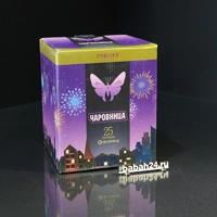 Фейерверк "Чаровница"