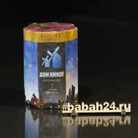 Батарея салютов "Дон Кихот"