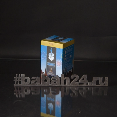 Фейерверк "Эфрит" - Цена: 990 р. - Фото 1