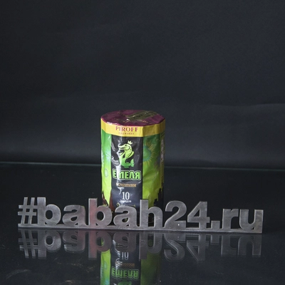 Фейерверк "Емеля" - Цена: 621 р. - Фото 1