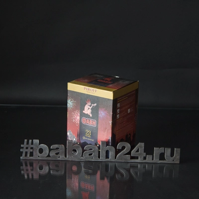 Фейерверк "Фавн" - Цена: 1 485 р. - Фото 1