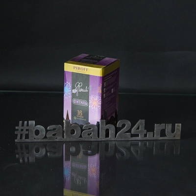 Фейерверк "Фитиль" - Цена: 1 118 р. - Фото 1