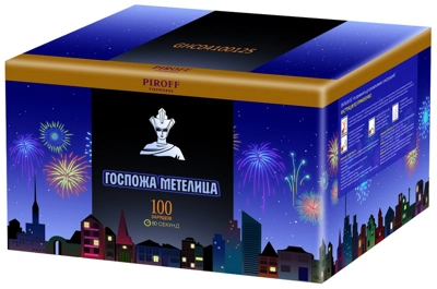 Батарея салютов "Госпожа метелица" - Цена: 17 523 р. - Фото 1