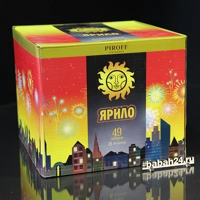 Батарея салютов "Ярило"