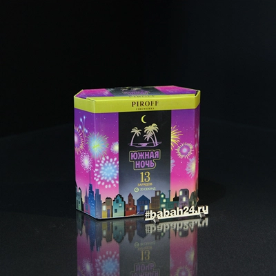 Батарея салютов "Южная ночь" - Цена: 2 300 р. - Фото 1