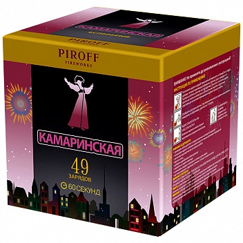 Батарея салютов "Камаринская" - Цена: 3 655 р. - Фото 1