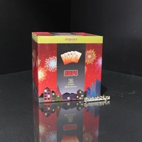 Фейерверк "Каре"