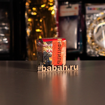 Фейерверк "Катюша 25" - Цена: 198 р. - Фото 1