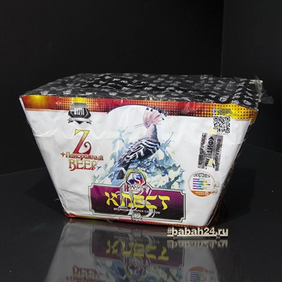 Фейерверк "Клест" - Цена: 8 961 р. - Фото 1