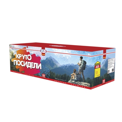 Фейерверк "Круто посидели" - Цена: 24 590 р. - Фото 1