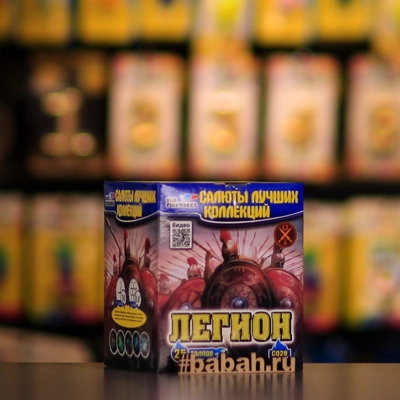 Фейерверк "Легион" - Цена: 1 959 р. - Фото 1
