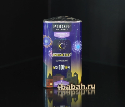 Батареи салютов "Лунный свет" - Цена: 554 р. - Фото 1