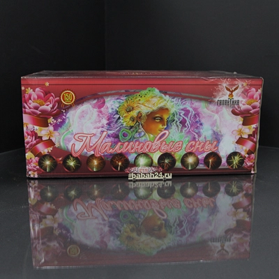 Фейерверк "Малиновые сны" - Цена: 28 000 р. - Фото 1