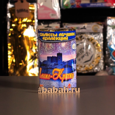 Фейерверк "Монте-Кристо" - Цена: 987 р. - Фото 1