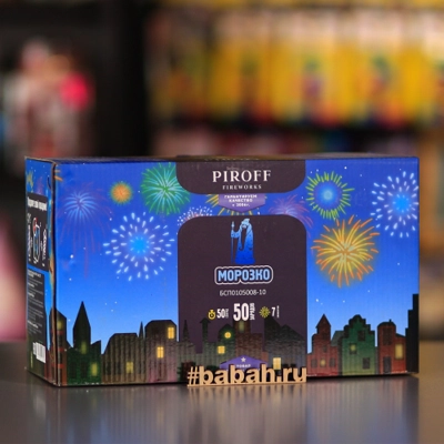 Фейерверк "Морозко" - Цена: 4 207 р. - Фото 1