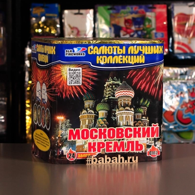 Фейерверк "Московский кремль" - Цена: 2 990 р. - Фото 1