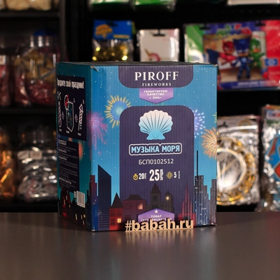 Фейерверк "Музыка моря" - Цена: 4 080 р. - Фото 1