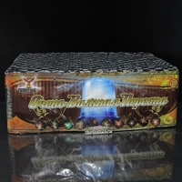 Фейерверк "Очень важная персона"