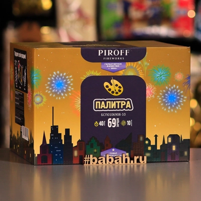 Фейерверк "Палитра" - Цена: 9 490 р. - Фото 1