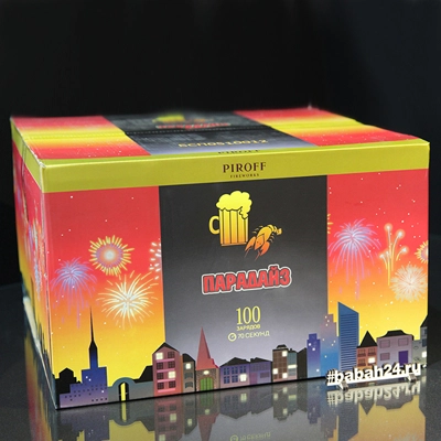 Фейерверк "Парадайз" - Цена: 17 700 р. - Фото 1