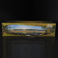 Фейерверк "Подмосковные вечера"