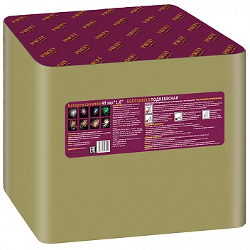 Фейерверк "Поднебесная" - Цена: 19 178 р. - Фото 1