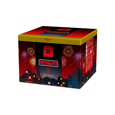Фейерверк "Премьера" - Цена: 7 500 р. - Фото 1