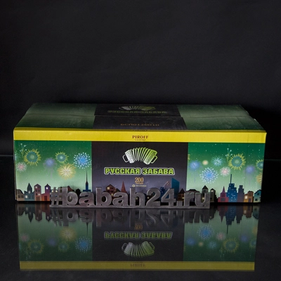 Фейерверк "Русская забава" - Цена: 26 166 р. - Фото 1