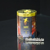 Фейерверк "Шут"