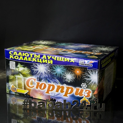 Фейерверк "Сюрприз" - Цена: 17 977 р. - Фото 1