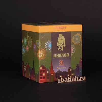 Фейерверк "Циклоп" - Цена: 2 397 р. - Фото 1