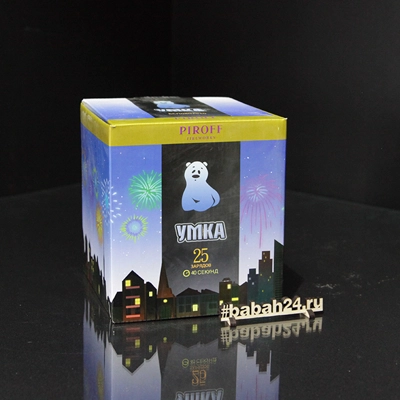 Фейерверк "Умка" - Цена: 2 507 р. - Фото 1