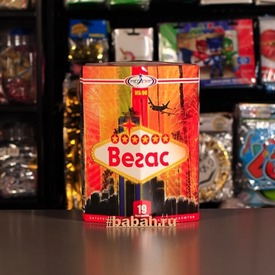 Фейерверк "Вегас" - Цена: 3 442 р. - Фото 1