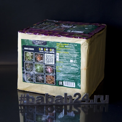 Фейерверк "Волга-Волга" - Цена: 17 550 р. - Фото 1