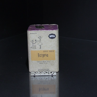 Фейерверк "Встреча" - Цена: 1 824 р. - Фото 1