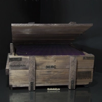 Фейерверк "Зевс"