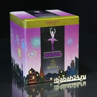 Фейерверк "Жизель"