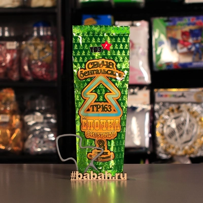 Бенгальские огни "Елочка" 2 шт - Цена: 85 р. - Фото 1