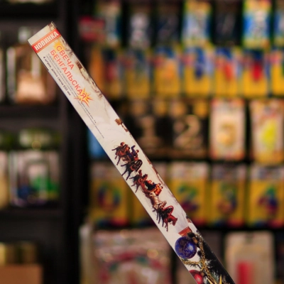 Бенгальские огни 650 мм, 4 шт - Цена: 621 р. - Фото 1