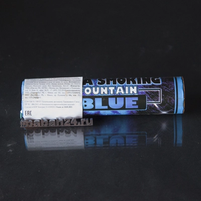 Дымный факел 2 двухсторонний синий - Цена: 957 р. - Фото 1