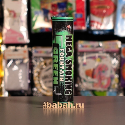 Цветной дым наземный двухсторонний, Зеленый - Цена: 935 р. - Фото 1