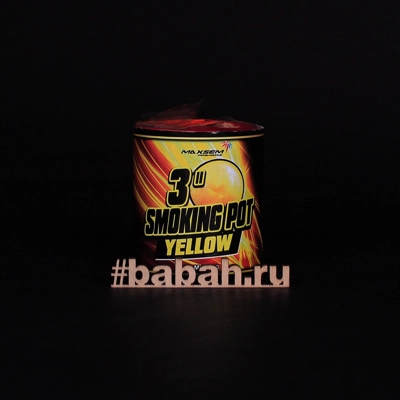 Цветной дым наземный, Желтый - Цена: 552 р. - Фото 1